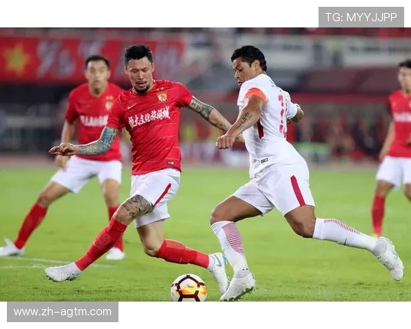 中超联赛第18轮广州恒大对上海上港精彩视频回放